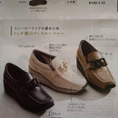 Barclay Loafers Leather Shoes Vita Nova 22.5