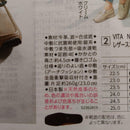 Barclay Loafers Leather Shoes Vita Nova 22.5
