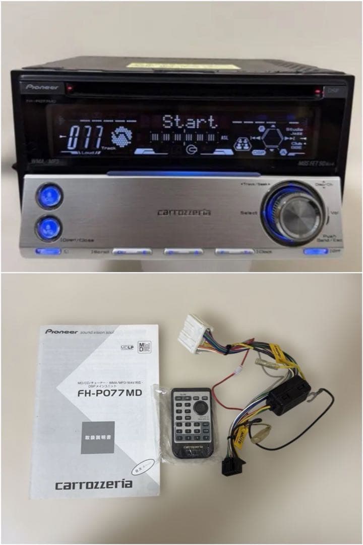 Carrozzeria Decks, Players Changers Fh-P077Md 2Din Md/Cd