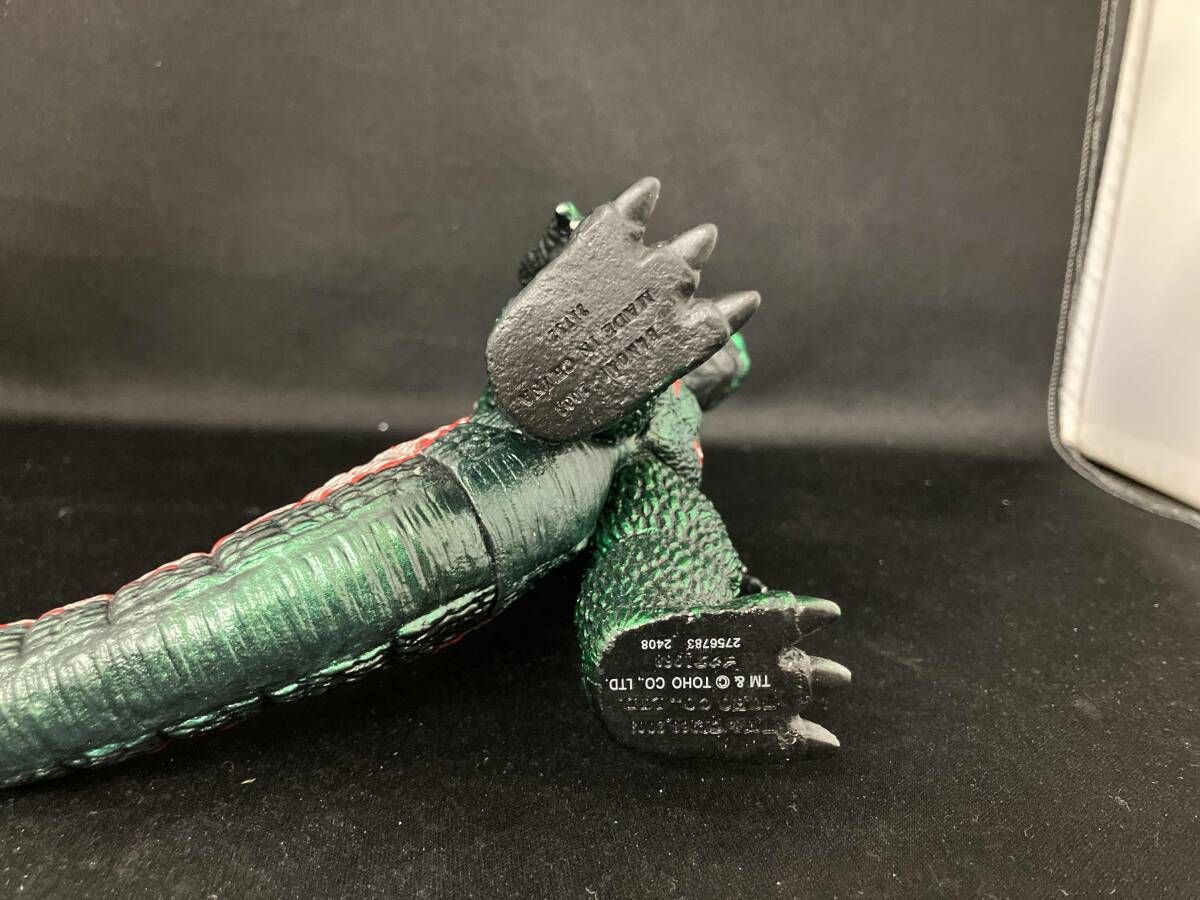 Godzilla 1968 Ver.