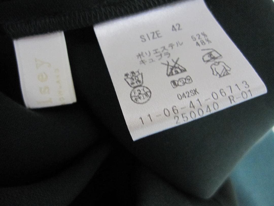 Ballsey Sleeveless