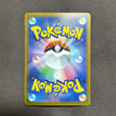 Pokemon Card Game Sar Sv1V Ex 105/078