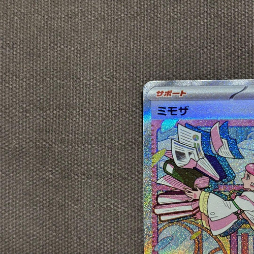 Pokemon Card Game Sar Sv1V Ex 105/078