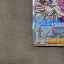 Pokemon Card Game Sar Sv1V Ex 105/078