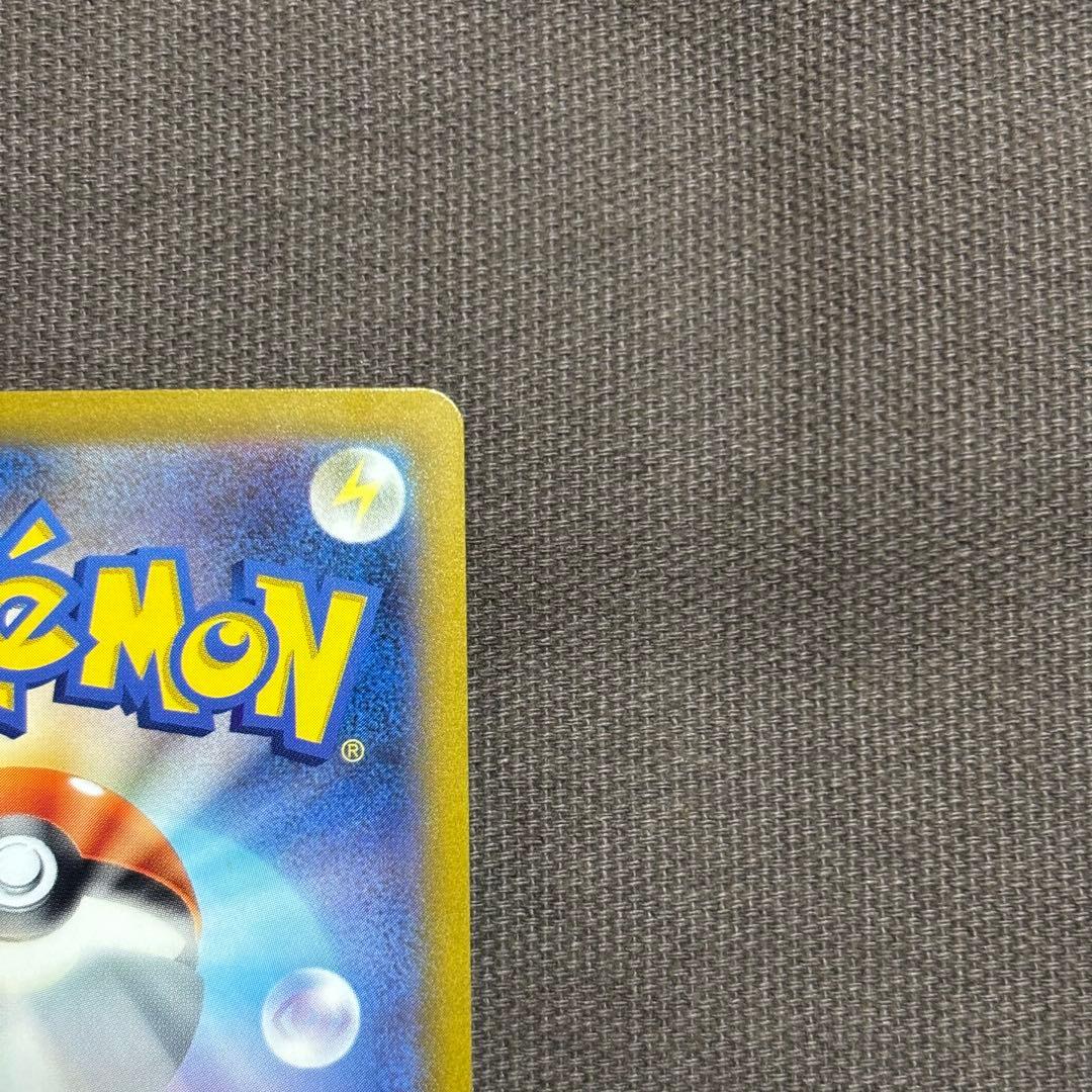 Pokemon Card Game Sar Sv1V Ex 105/078