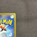 Pokemon Card Game Sar Sv1V Ex 105/078