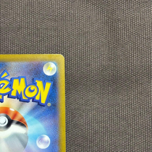 Pokemon Card Game Sar Sv1V Ex 105/078