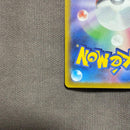 Pokemon Card Game Sar Sv1V Ex 105/078