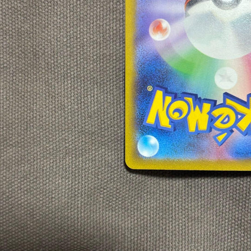 Pokemon Card Game Sar Sv1V Ex 105/078