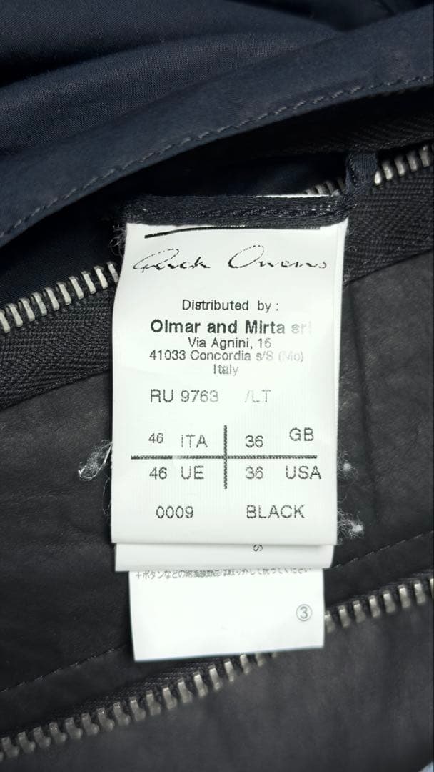Rick Owens Single Biker Jackets Rickowens 2012Fw 46