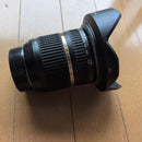 Tamron Zoom Lenses Sp Af 10-24Mm F3.5-4.5 Di Ii