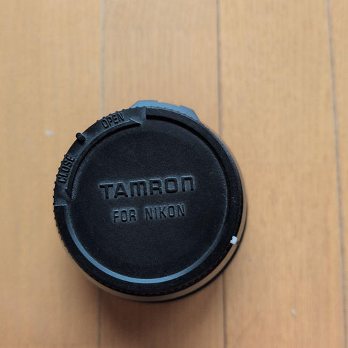 Tamron Zoom Lenses Sp Af 10-24Mm F3.5-4.5 Di Ii