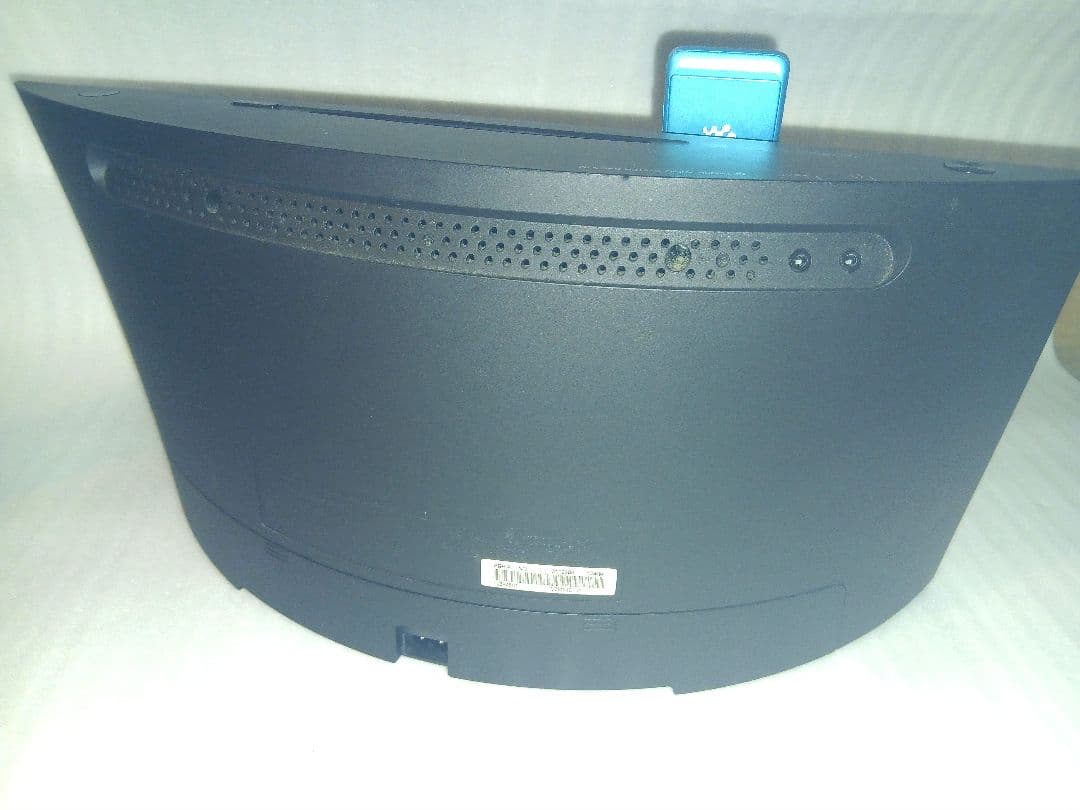 Sony Mini Component Systems