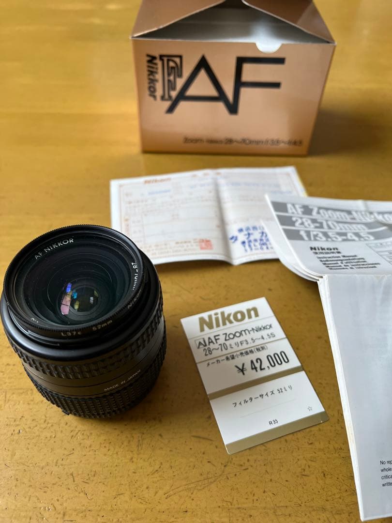 Nikon Lens (Zoom) 28-70Mmf3.5-4.5