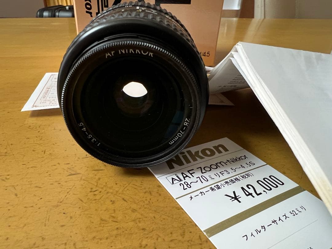 Nikon Lens (Zoom) 28-70Mmf3.5-4.5
