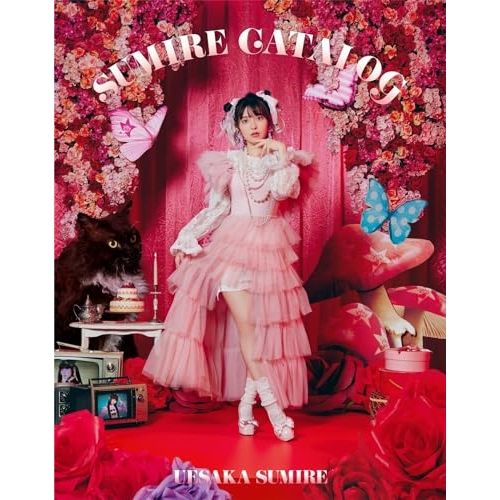 Anime Cd Sumire Catalog (2Cd+Blu-Ray)