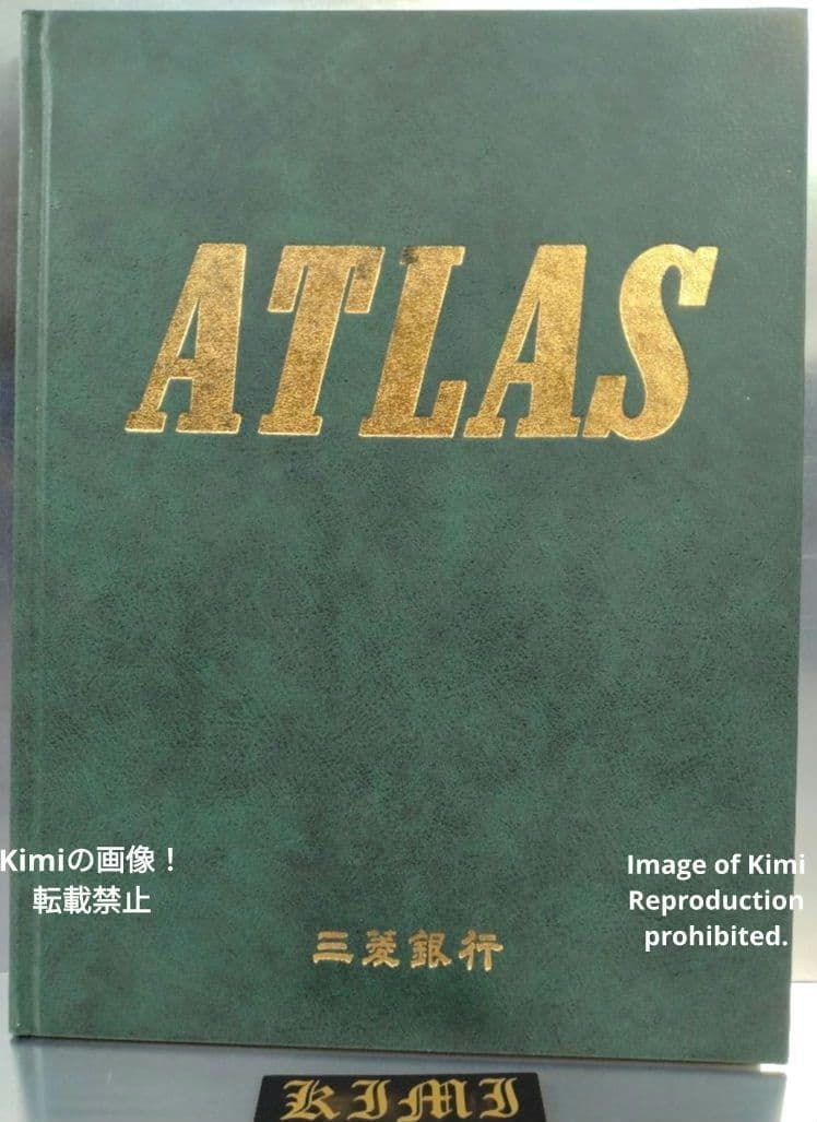 Hobbies, Sports, Practical Use Atras 53 1978 1 Mitsubishi Bank Rare
