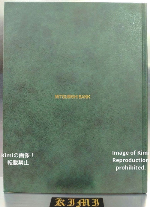 Hobbies, Sports, Practical Use Atras 53 1978 1 Mitsubishi Bank Rare