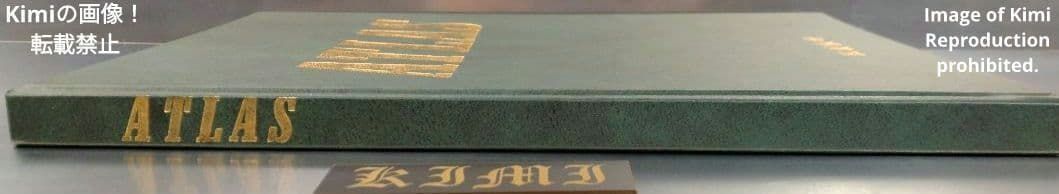 Hobbies, Sports, Practical Use Atras 53 1978 1 Mitsubishi Bank Rare