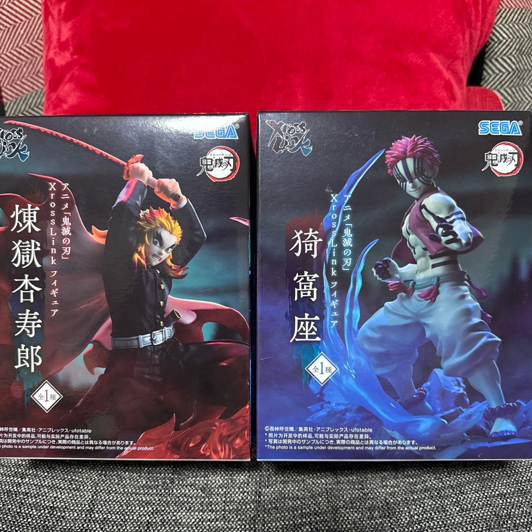 Sega Others Xross Blade 2