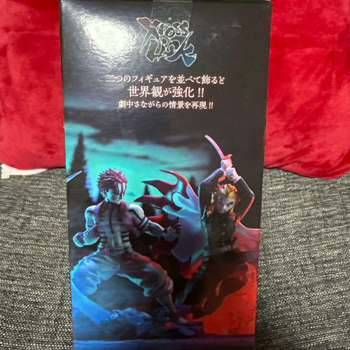 Sega Others Xross Blade 2