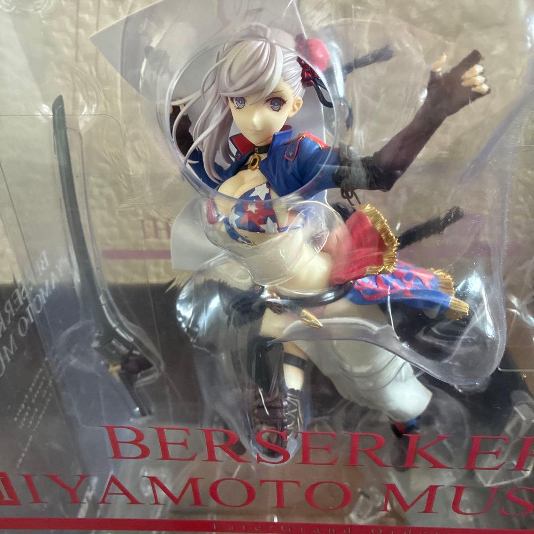 Other Alter Fate/Grand Order