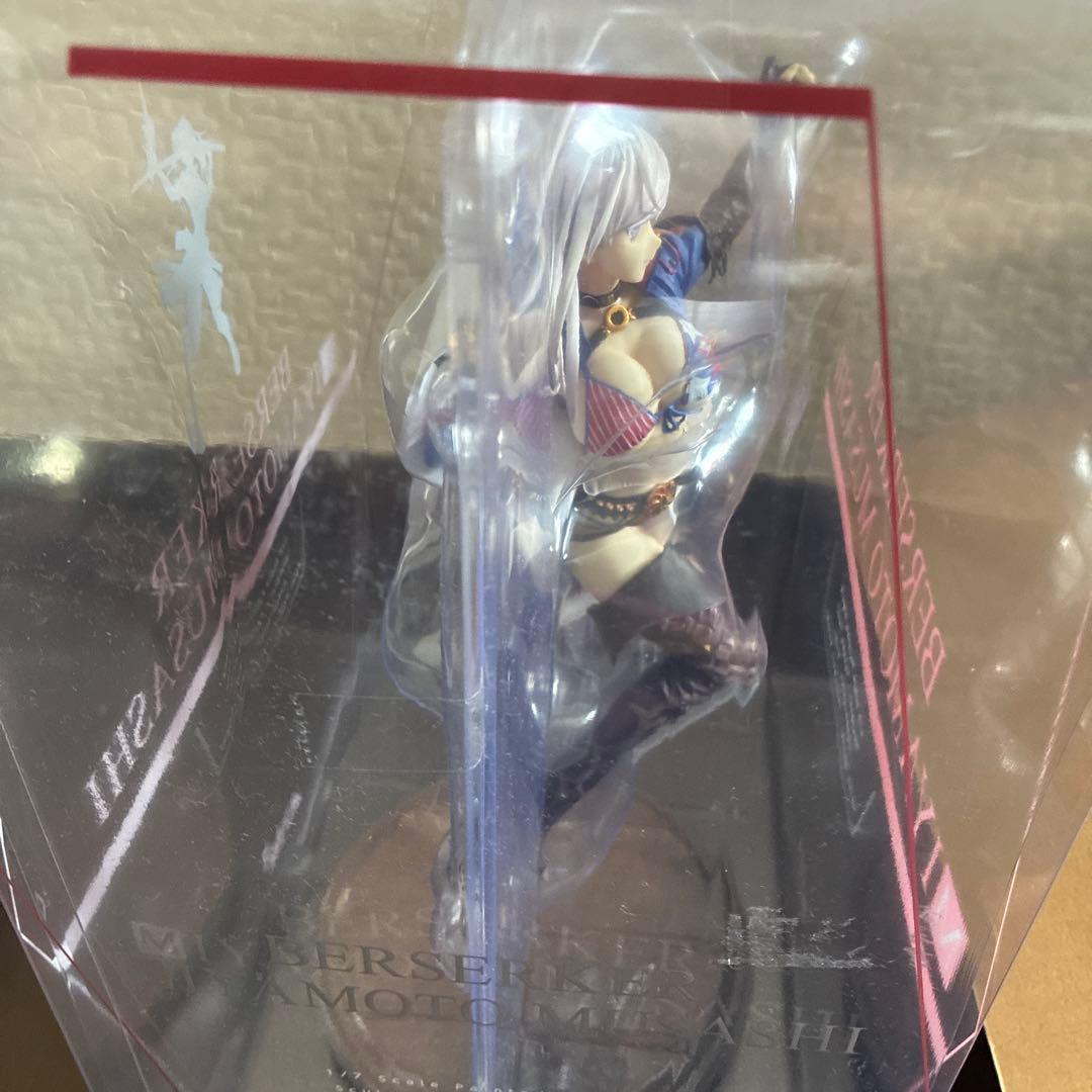 Other Alter Fate/Grand Order