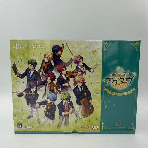Koei Tecmo Games (Physical) Ps Vita Box