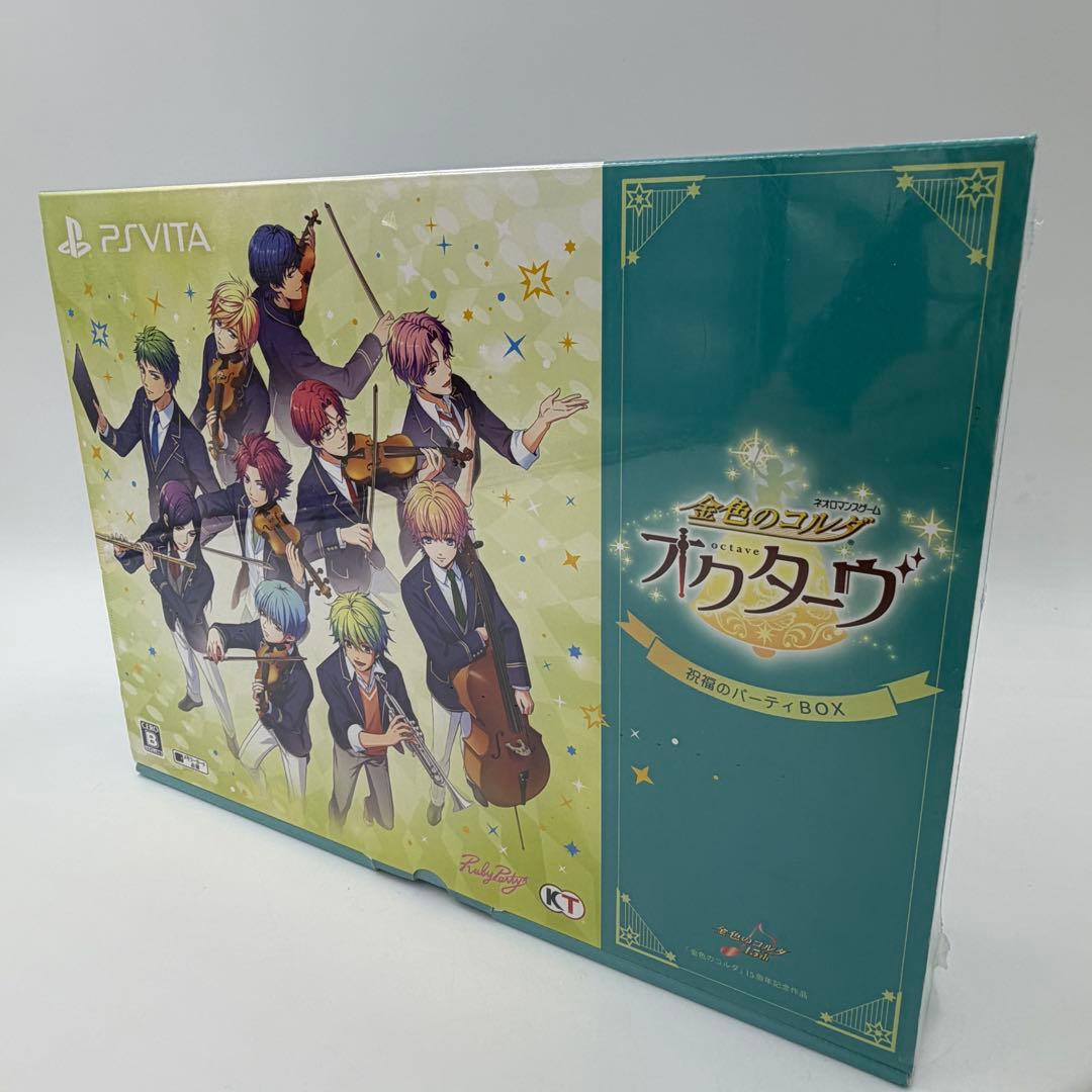 Koei Tecmo Games (Physical) Ps Vita Box