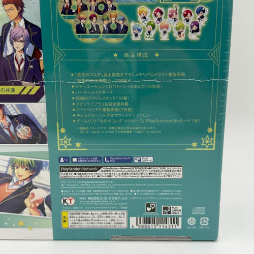 Koei Tecmo Games (Physical) Ps Vita Box