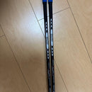 Ping Utility Clubs 370X 4U.5U