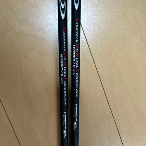 Ping Utility Clubs 370X 4U.5U