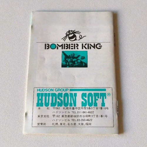 Hudson Games Fc