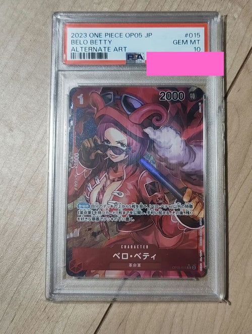 One Piece Card Game Psa10 Op05-015