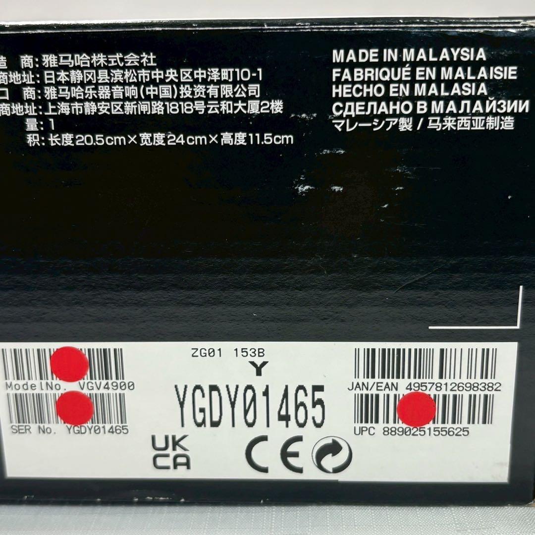 Yamaha Audio Interfaces Zg01 153B