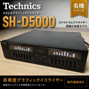 Technics Equalizers Sh-D5000 2