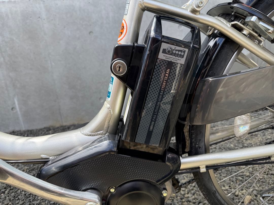 City-Style Bicycles Yamaha Pas Natura