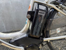 City-Style Bicycles Yamaha Pas Natura