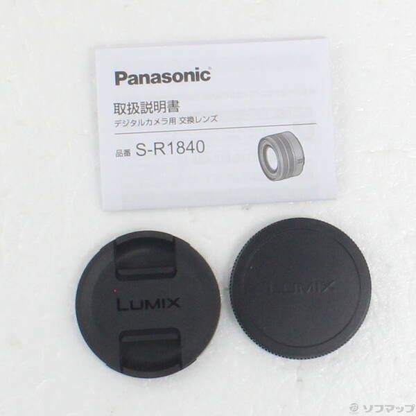 Panasonic Lens (Zoom) Lumix S 18-40Mm F4.5-6.3 S-R1840 L 262