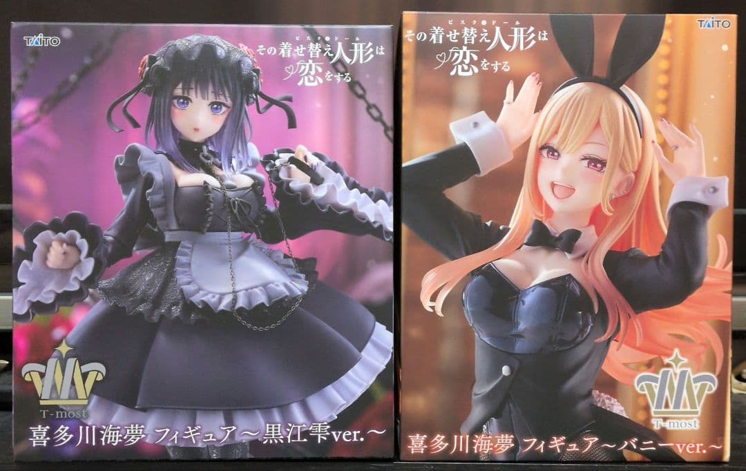 Other T-Most Ver. 2