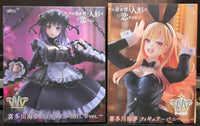 Other T-Most Ver. 2