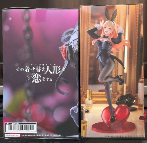 Other T-Most Ver. 2