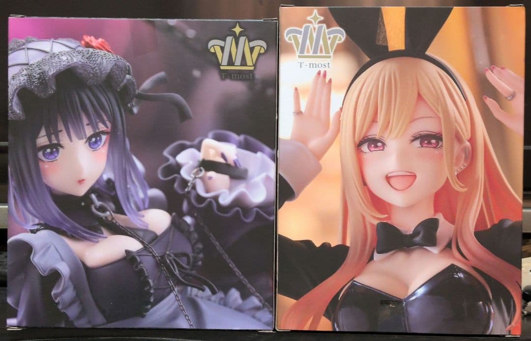 Other T-Most Ver. 2