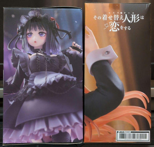 Other T-Most Ver. 2