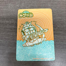 Other Sd 2