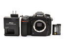 Nikon Digital Slr 57020 D500 #2331