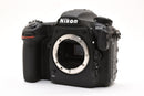 Nikon Digital Slr 57020 D500 #2331