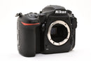 Nikon Digital Slr 57020 D500 #2331
