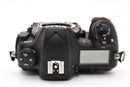 Nikon Digital Slr 57020 D500 #2331