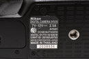Nikon Digital Slr 57020 D500 #2331